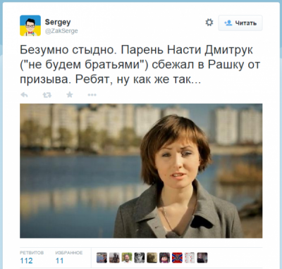 Прикрепленное изображение: 1373651_600.png